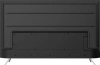 Телевизор QLED Skyworth 75" 75Q66G