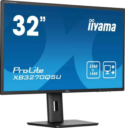 Монитор Iiyama 31.5" ProLite XB3270QSU-B1 2560x1440 IPS черный Монитор Iiyama 31.5" ProLite XB3270QSU-B1 2560x1440 IPS черный