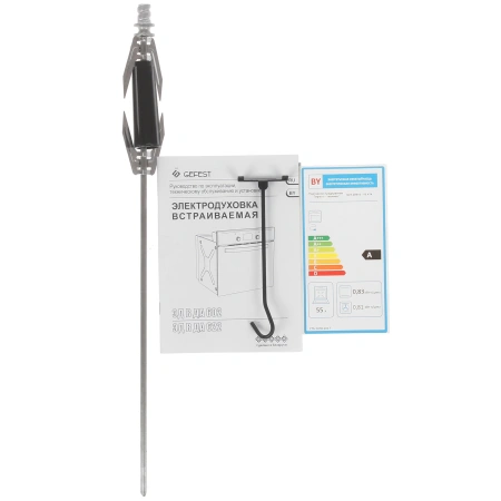 Духовой шкаф электрический GEFEST ЭДВ ДА 602-02 К74