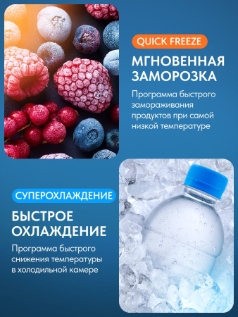 Холодильник с морозильником BEKO B1RCNK272W Холодильник с морозильником BEKO B1RCNK272W