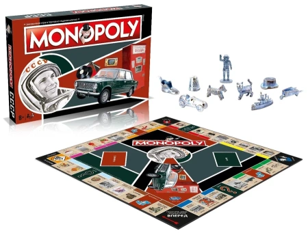 Игра настольная Monopoly Монополия СССР Игра настольная Monopoly Монополия СССР