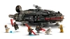 Конструктор LEGO Star Wars 75389 Тёмный Сокол Тысячелетия Конструктор LEGO Star Wars 75389 Тёмный Сокол Тысячелетия