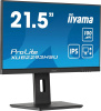 Монитор Iiyama 21.5" ProLite XUB2293HSU-B7 FHD IPS LED черный