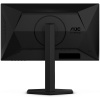 Монитор 25" AOC 25G4SXU IPS 1920x1080, 310Hz, 1ms, Black