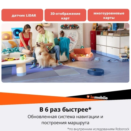 Roborock Q5 Pro plus Roborock Q5 Pro plus