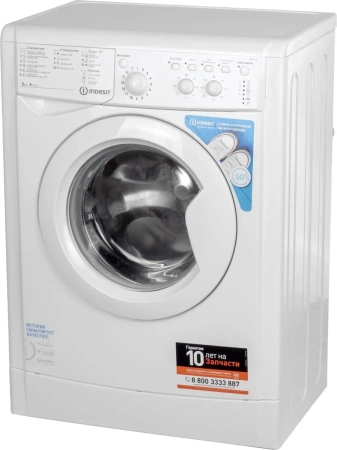 Стиральная машина Indesit IWSC 5105 Стиральная машина Indesit IWSC 5105