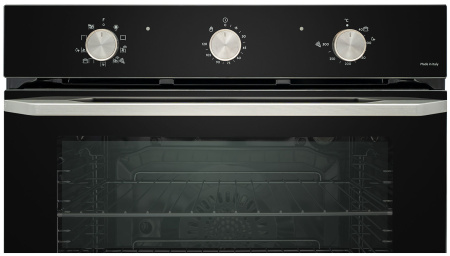 Духовой шкаф электрический DeLonghi NSM 7NL PPP RUS