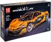 Конструктор Mould King 13090S Гиперкар McLaren P1