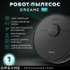 Робот-Пылесос Dreame C9