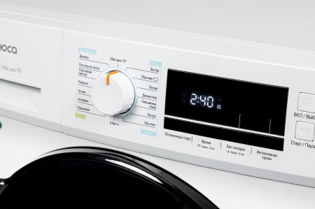 Сушильная машина Бирюса DM-MK10/03