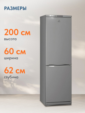 Холодильник с морозильником Indesit ES 20 GA Холодильник с морозильником Indesit ES 20 GA