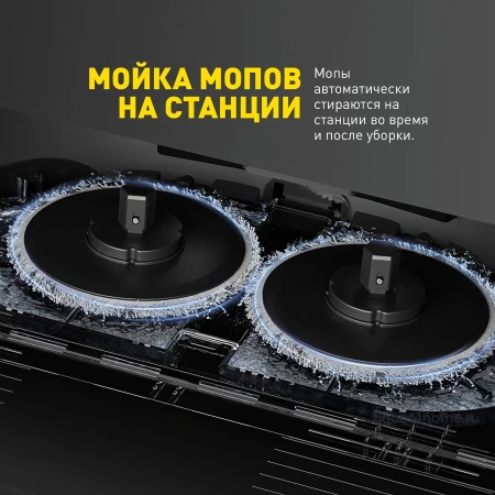 Робот-пылесос Xiaomi Xclea H60 EU, черный Робот-пылесос Xiaomi Xclea H60 EU, черный