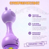 Игрушка alilo Умный зайка R1 Фиолетовый 60906 Игрушка alilo Умный зайка R1 Фиолетовый 60906