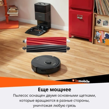 Roborock Q5 Pro plus Roborock Q5 Pro plus