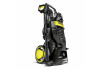 Мойка высокого давления Karcher K 6 Special (1.168-508.0)
