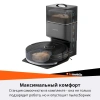 Roborock Q5 Pro plus Roborock Q5 Pro plus
