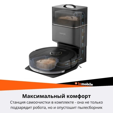 Roborock Q5 Pro plus Roborock Q5 Pro plus