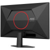 Монитор 27" AOC 27G4HRE 1920x1080 IPS 200Hz 0.5ms Black