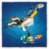 Конструктор Lego Avatar Открытие Илу 75575 Конструктор Lego Avatar Открытие Илу 75575