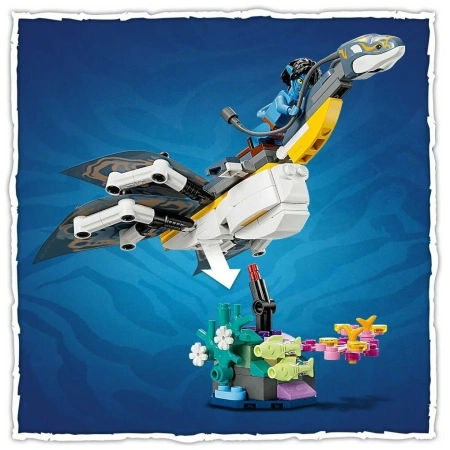 Конструктор Lego Avatar Открытие Илу 75575 Конструктор Lego Avatar Открытие Илу 75575