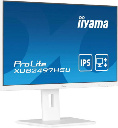 Монитор Iiyama 23.8" ProLite XUB2497HSU-W2 FHD IPS LED белый