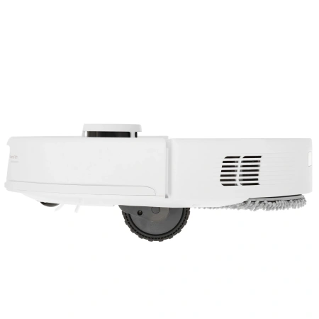 Робот-пылесос Roborock qrevo белый Робот-пылесос Roborock qrevo белый