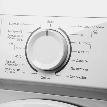 Стиральная машина узкая MAUNFELD MFWM106WH05 Стиральная машина узкая MAUNFELD MFWM106WH05