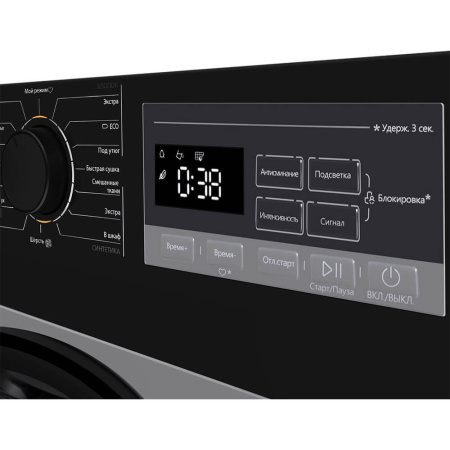 Сушильная машина Maunfeld MFDM168SL03