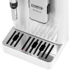 Кофемашина Delonghi Rivelia EXAM 440.35.W