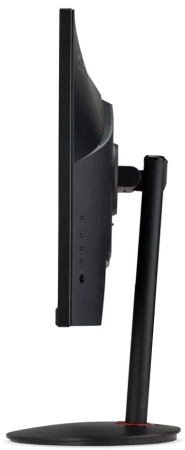 Монитор Acer XV272UV3bmiiprx 27'