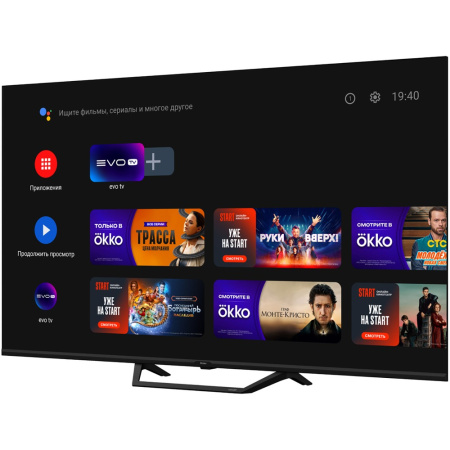 Телевизор HAIER 32 SMART TV S2 PRO
