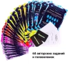 Настольная игра КреП Вычисли предателя Настольная игра КреП Вычисли предателя
