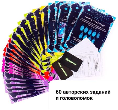 Настольная игра КреП Вычисли предателя Настольная игра КреП Вычисли предателя