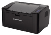 Принтер Pantum P2500W Принтер Pantum P2500W