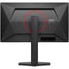 Монитор 25" AOC Q25G4SR IPS, 2560x1440, 300Hz, Black