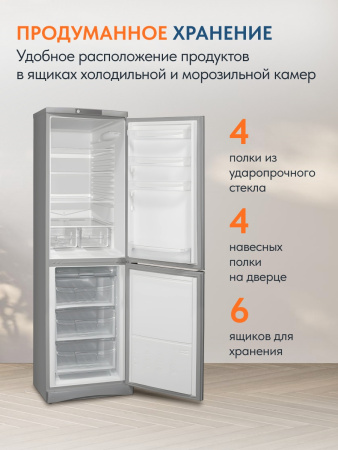 Холодильник с морозильником Indesit ES 20 GA Холодильник с морозильником Indesit ES 20 GA