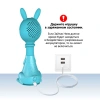 Игрушка интерактивная BertToys Зайчик Няня, Голубой