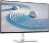 Монитор Dell 27" S2725DS 2560x1440 IPS LED белый