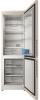 Двухкамерный холодильник Indesit ITR 5180 E Двухкамерный холодильник Indesit ITR 5180 E