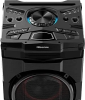 Акустическая система Hisense Party rockstar 1600 Акустическая система Hisense Party rockstar 1600