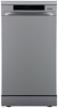 Посудомоечная машина Gorenje GS541D10X