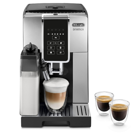 Кофемашина автоматическая DeLonghi ECAM 350.50.SB