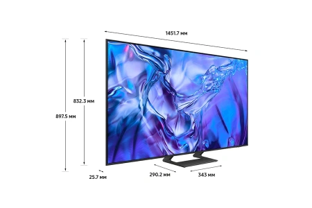Телевизор Samsung UE65DU8500UXRU Телевизор Samsung UE65DU8500UXRU
