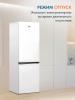 Холодильник с морозильником BEKO B1RCNK272W Холодильник с морозильником BEKO B1RCNK272W
