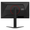 Монитор AOC 25" 25G4S IPS, 1920x1080, 310Hz, Black