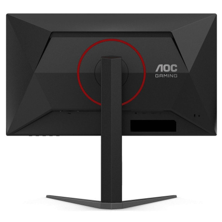 Монитор AOC 25" 25G4S IPS, 1920x1080, 310Hz, Black