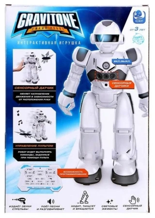 Робот радиоуправляемый IQ BOT GRAVITONE, русское озвучивание, цвет красный Робот радиоуправляемый IQ BOT GRAVITONE, русское озвучивание, цвет красный
