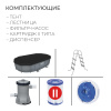Бассейн каркасный Bestway Power Steel 56448 Бассейн каркасный Bestway Power Steel 56448