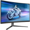 Монитор 27" PHILIPS 27M2C5200W (00/01) Black Монитор 27" PHILIPS 27M2C5200W (00/01) Black