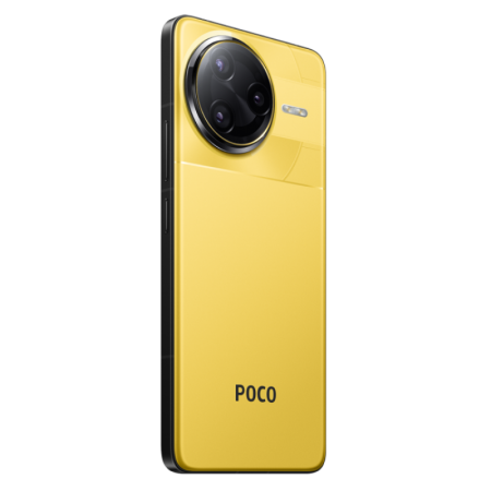 Смартфон Poco F7 Ultra 5G 12/256GB Yellow (Желтый)